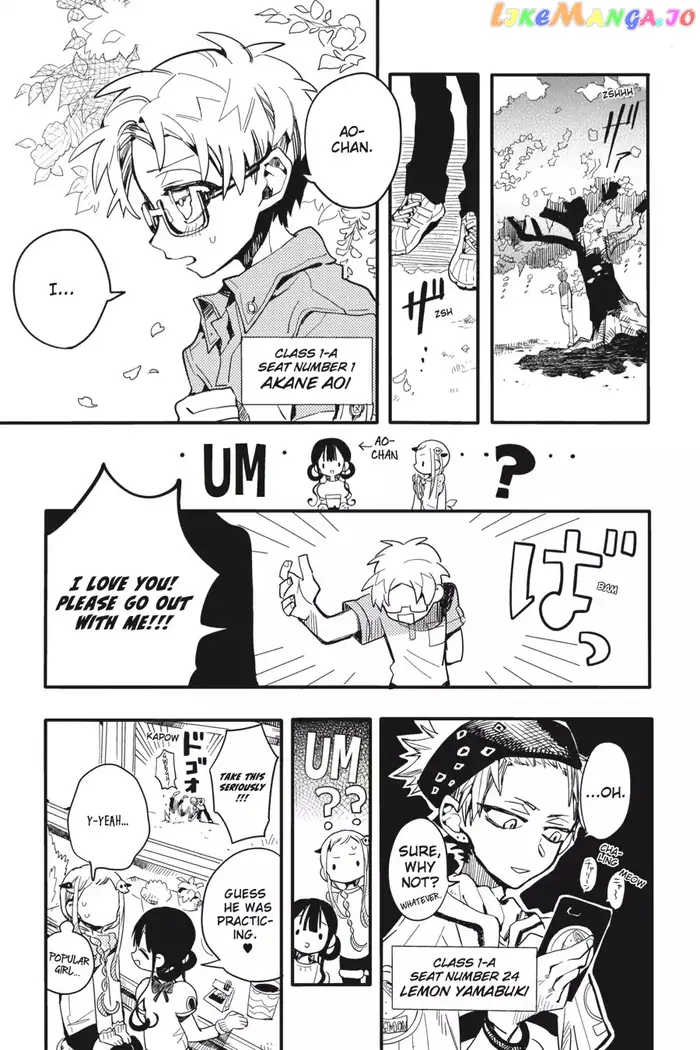 Toilet-Bound Hanako-kun Chapter 8 image 11_optimized